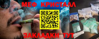 скорость mdpv Балаково