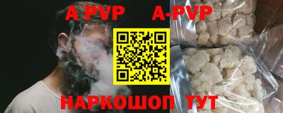 прущая мука Гатчина