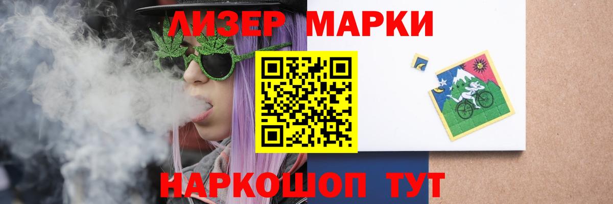 ЛСД экстази ecstasy  ЛСД экстази кислота  Коломна  Вход с VPN 