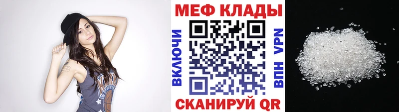 ОМГ ОМГ ONION  Коломна  МЕФ 4 MMC 
