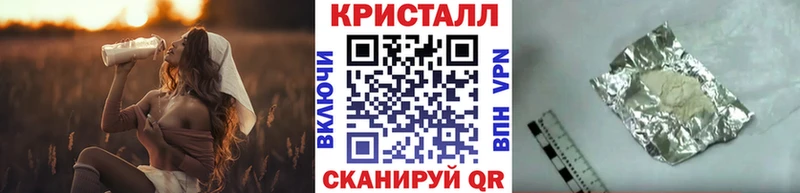 МЕТАМФЕТАМИН мет  купить наркоту  Коломна 
