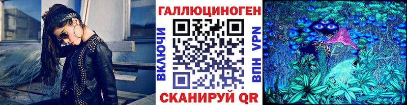 Галлюциногенные грибы Cubensis  Коломна 