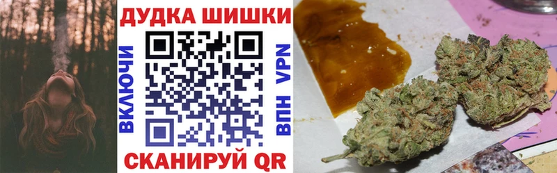 Марихуана индика маркетплейс официальный сайт Коломна